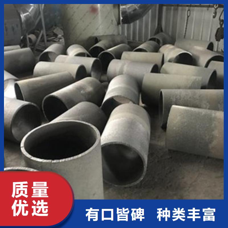 铸造件钢管为您提供一站式采购服务