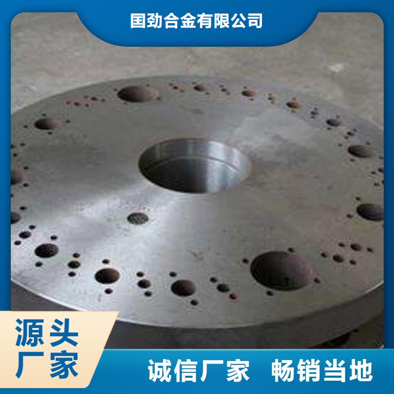 铸造件-【管类】实力优品
