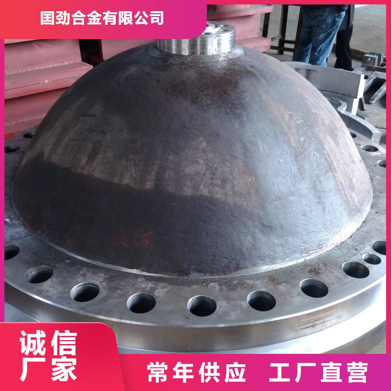 铸造件钢棒定金锁价
