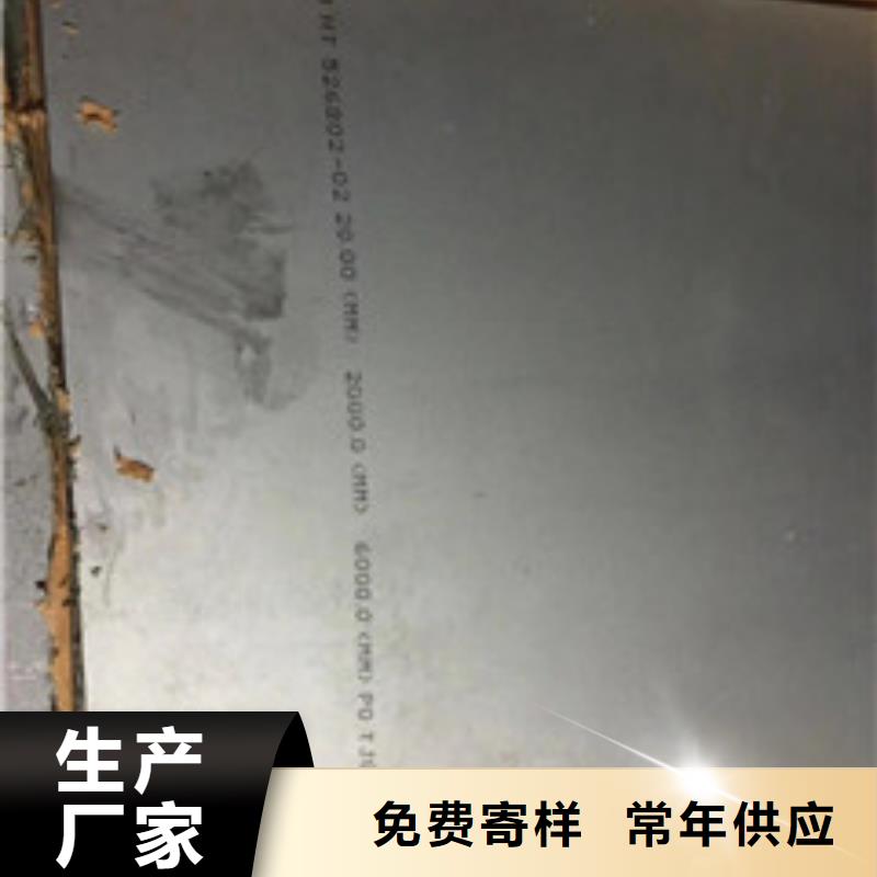 铸造件棒材定制不额外收费
