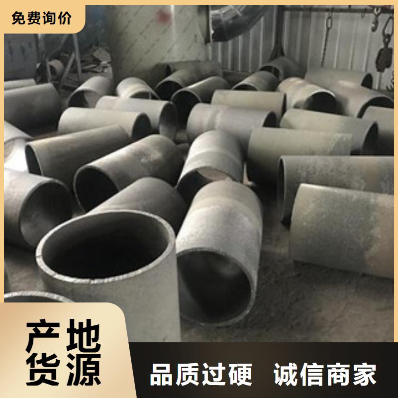 【铸造件】材料本地配送-囯劲合金(莆田市分公司)