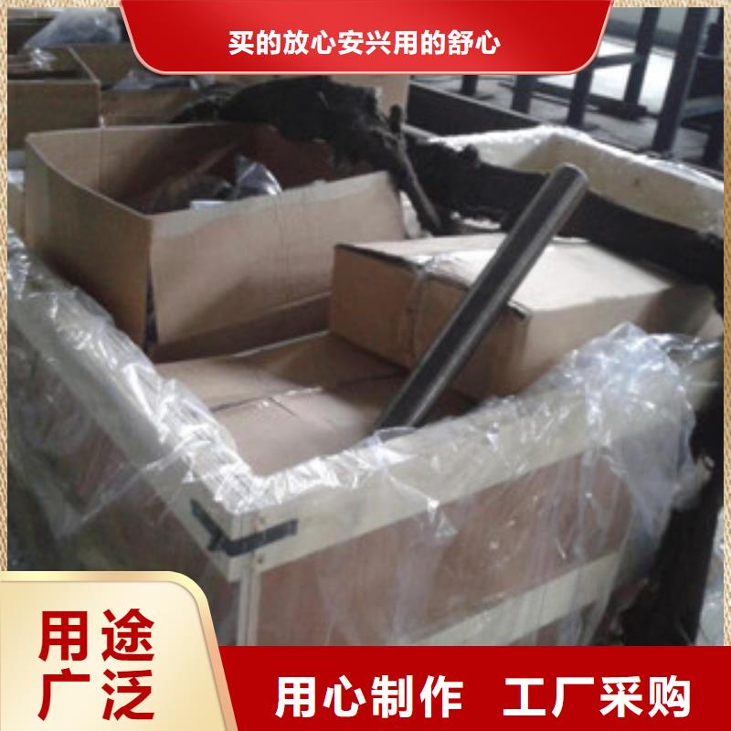 【螺栓】 价格放心得选择 囯劲合金(常州市分公司)