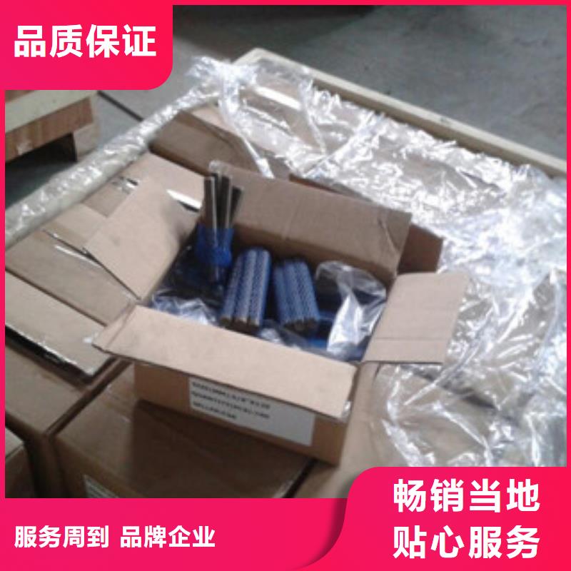 螺栓钢管质量优价格低