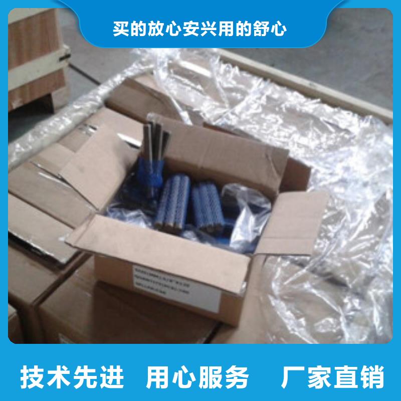 螺栓高温材料工厂直销