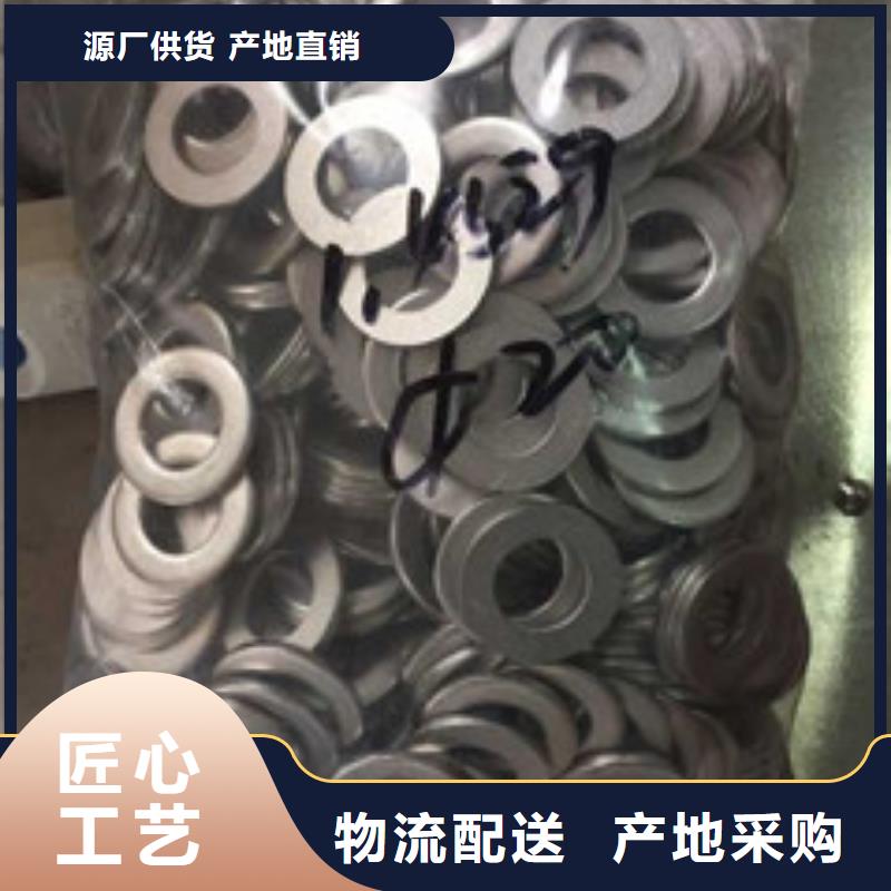 【螺栓】 价格放心得选择 囯劲合金(常州市分公司)