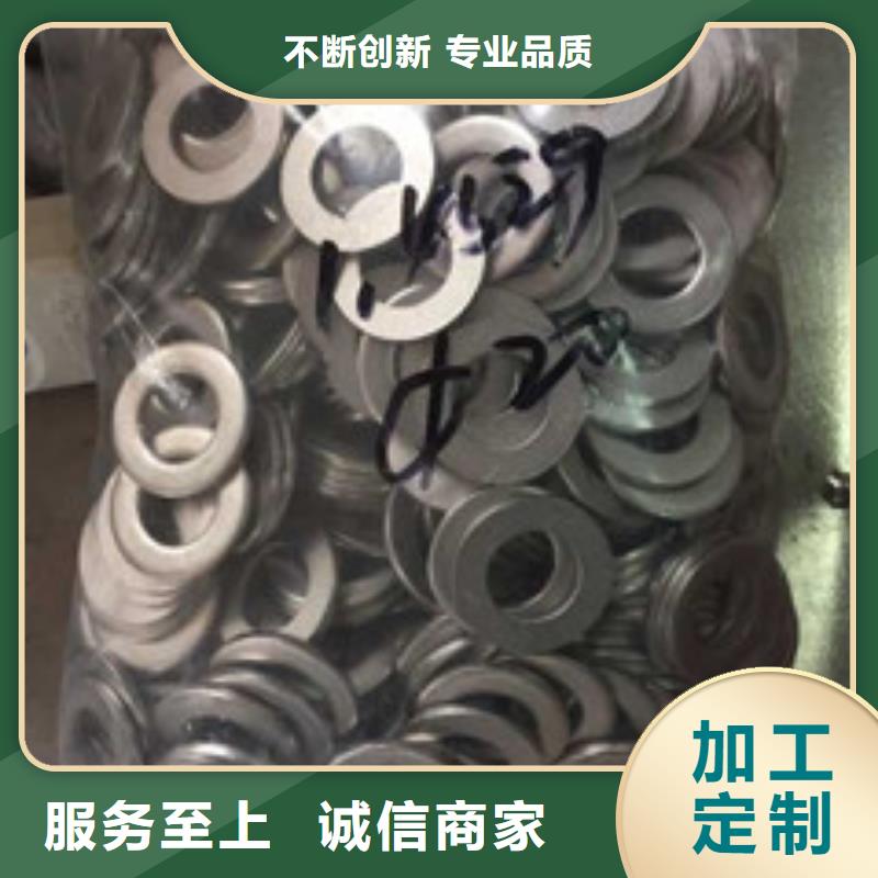 螺栓-【镍基合金】源厂直接供货-囯劲合金(辽源市分公司)