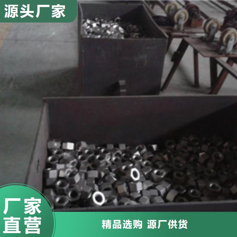 螺栓高温材料工厂直销