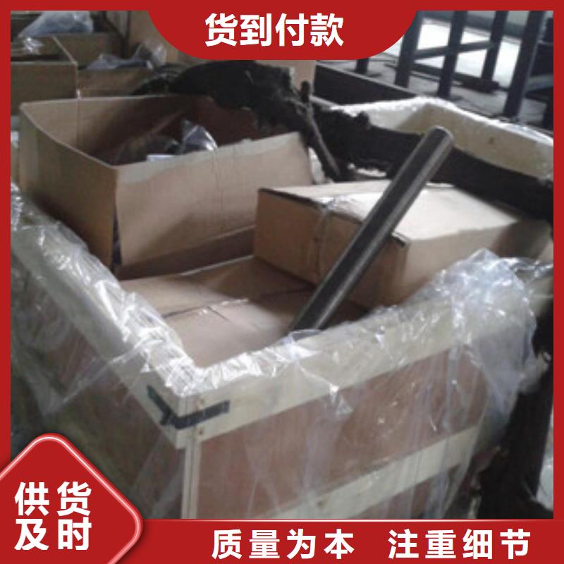 螺栓镍基合金生产安装