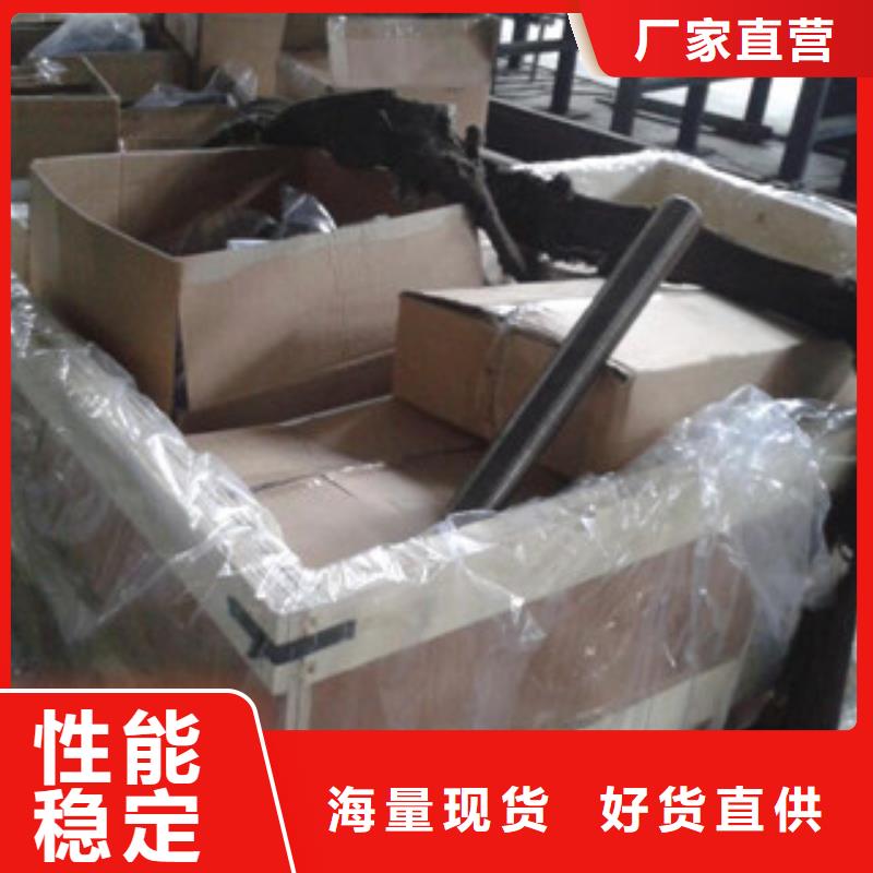 螺栓-【镍基合金】源厂直接供货-囯劲合金(辽源市分公司)