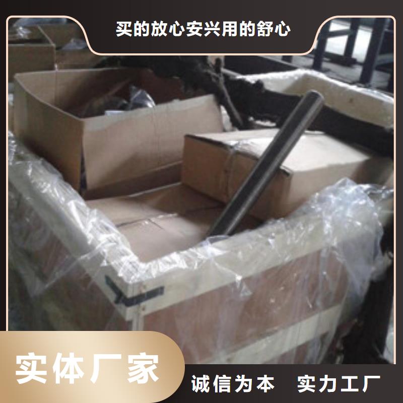 螺栓管类多年厂家可靠