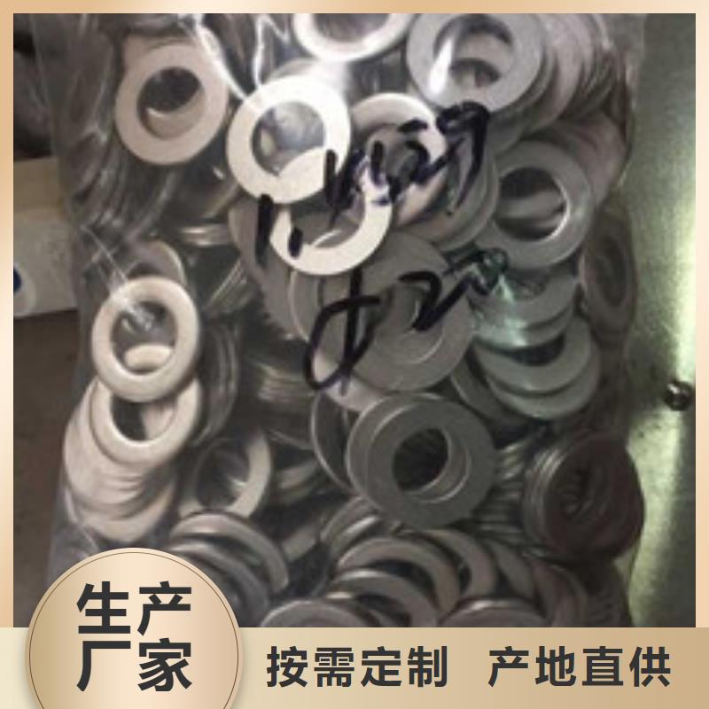 【螺栓】 价格放心得选择 囯劲合金(常州市分公司)