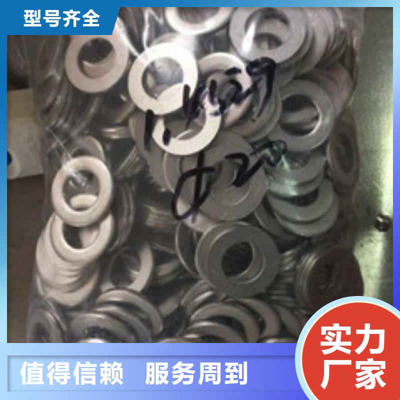 螺栓镍基合金生产安装
