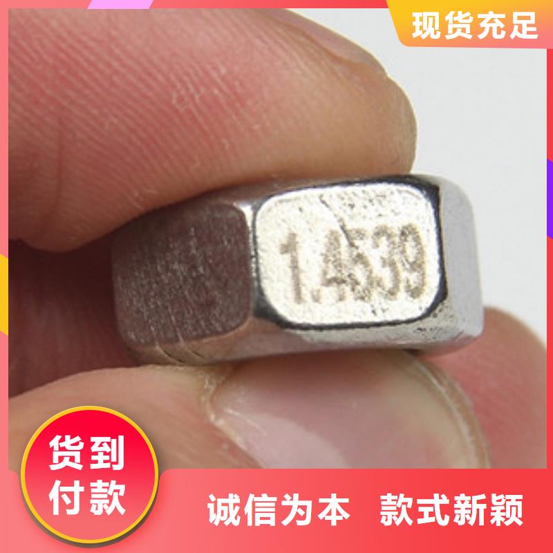 螺栓-材料货品齐全