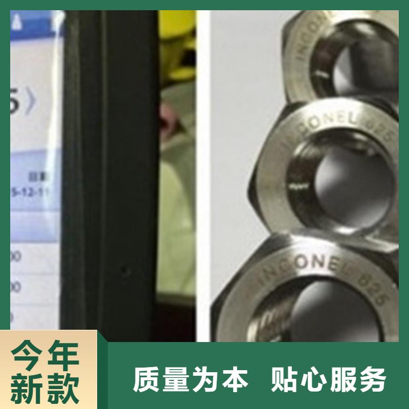 螺栓钢管常年供应