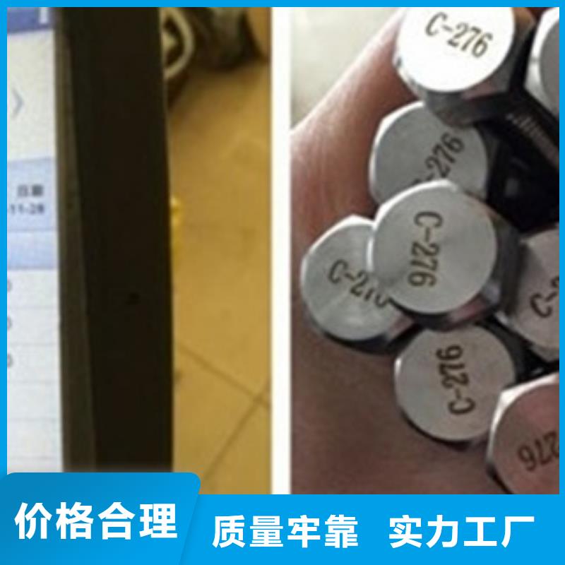 螺栓钢管常年供应