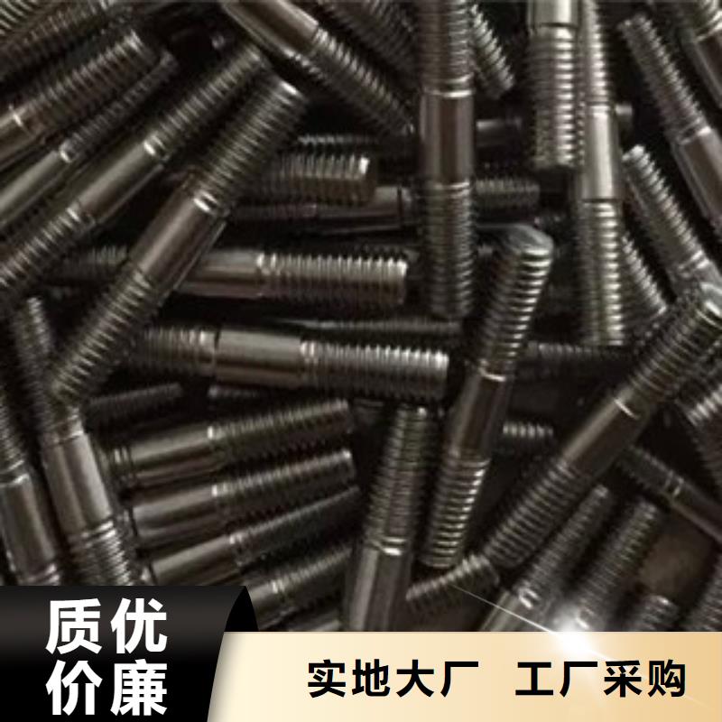 螺栓钢管常年供应