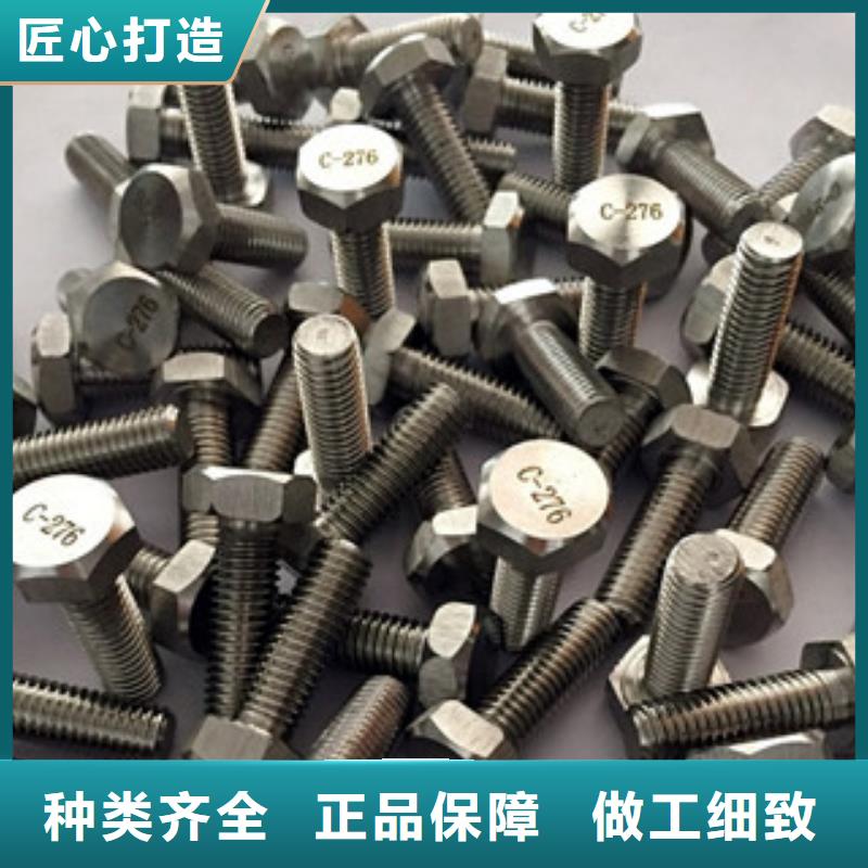 螺栓钢管常年供应