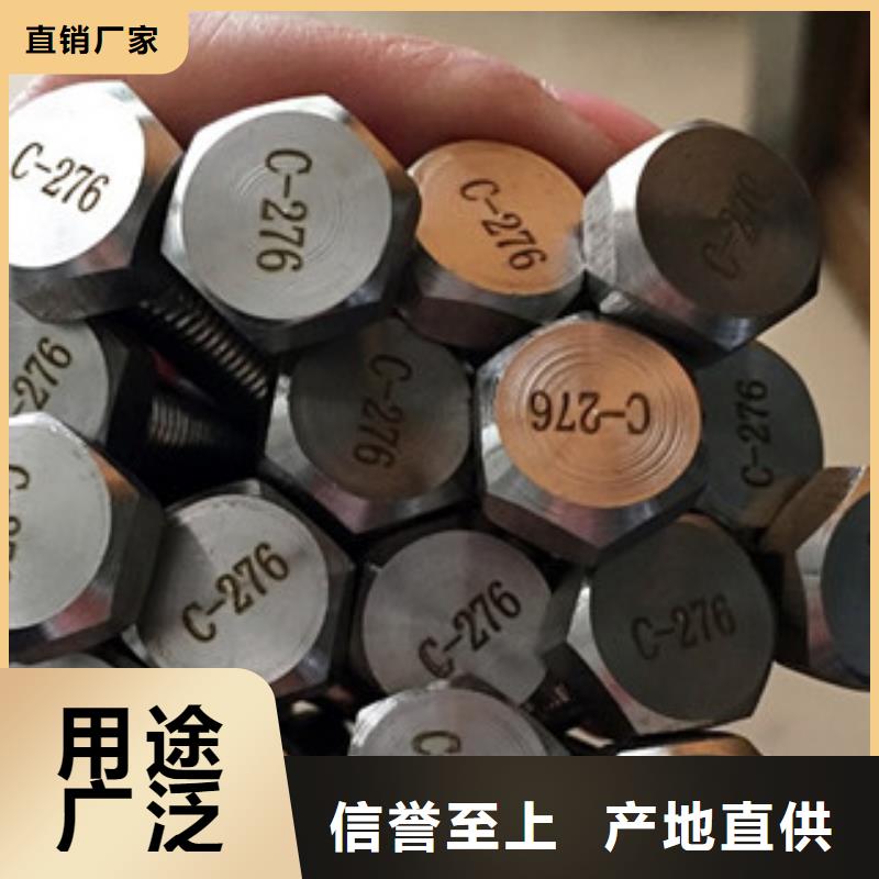 螺栓钢管常年供应
