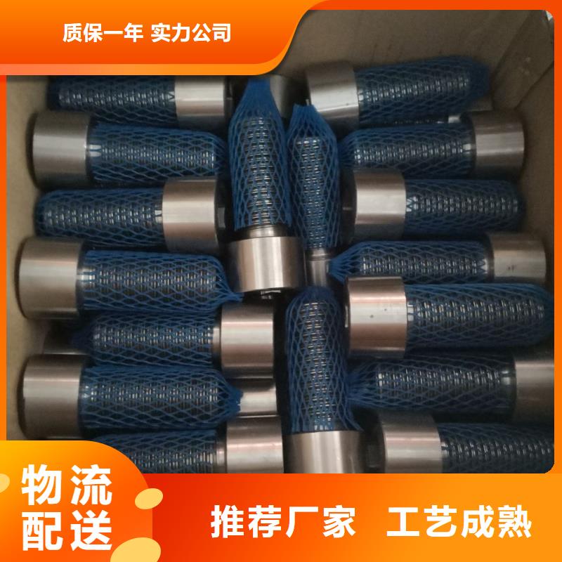 螺栓高温材料工厂直销