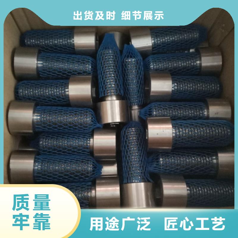 螺栓钢管常年供应