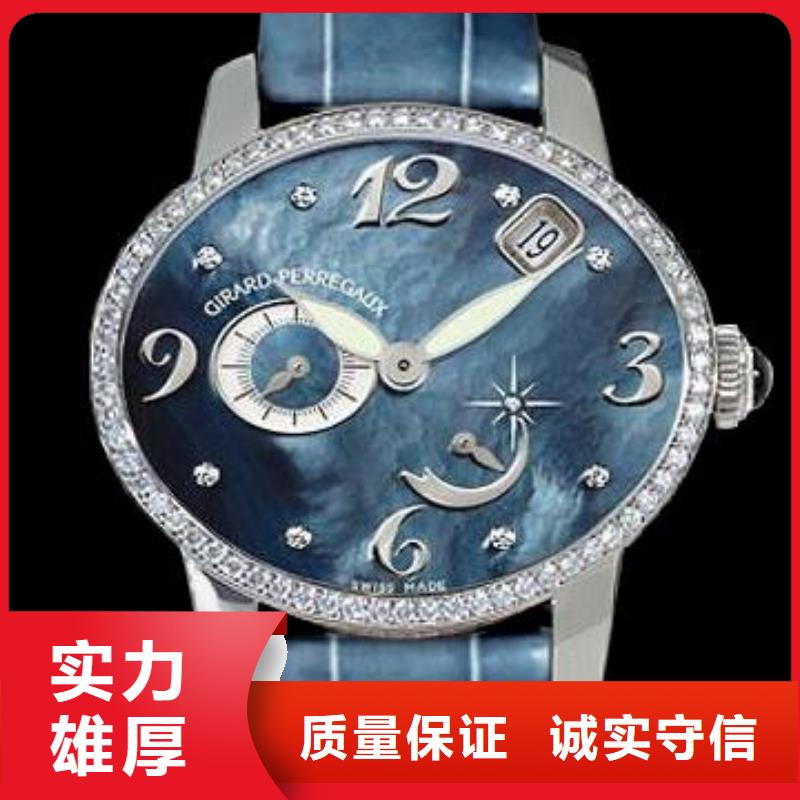 【02】 江诗丹顿手表维修价格透明-万象城名表维修中心(随州市分公司)|覆盖地域广水|曾都|荆州|孝感|咸宁|恩施