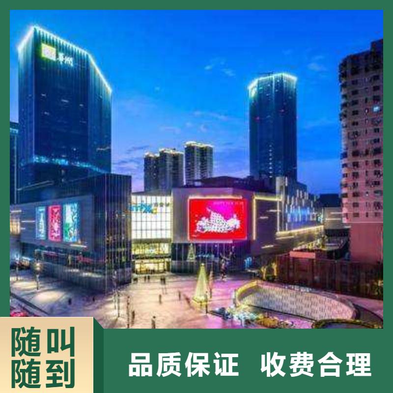 02【江诗丹顿手表维修】价格美丽-万象城名表维修中心(榆林市分公司)-快快发广告