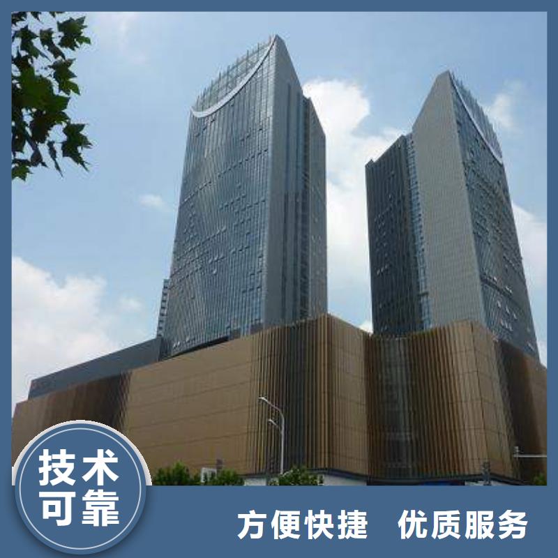 02【江诗丹顿手表维修】价格美丽-万象城名表维修中心(榆林市分公司)-快快发广告