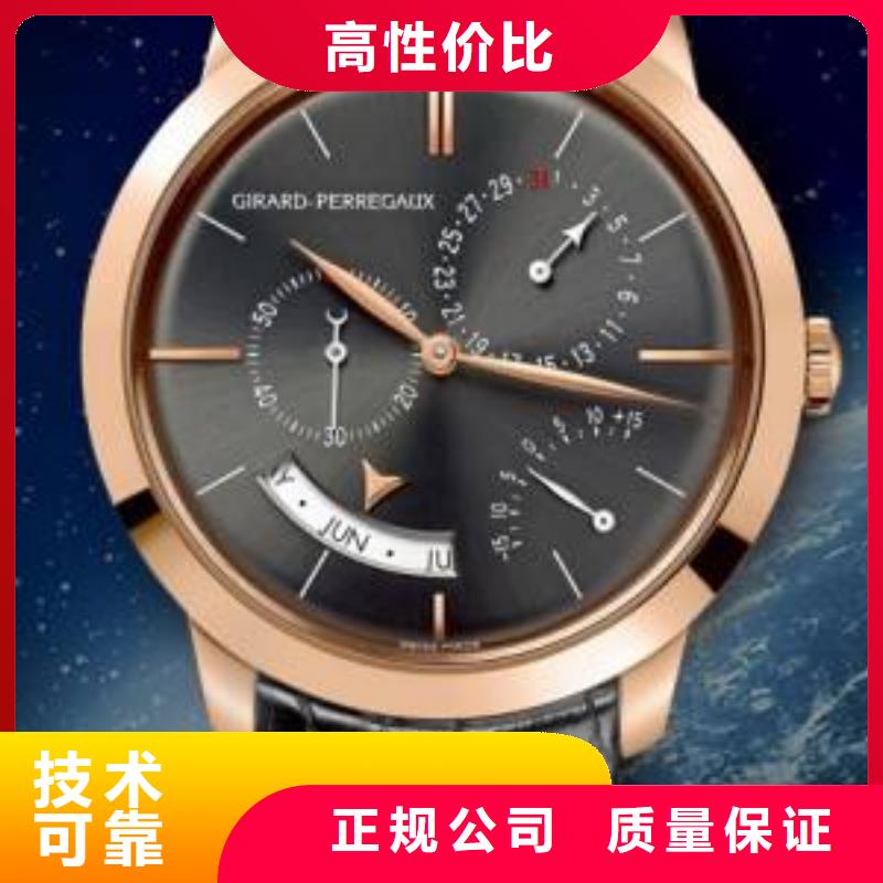 02_【宝玑手表维修】价格低于同行-万象城名表维修中心(淄博市分公司)
