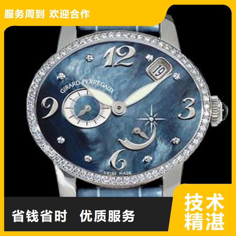 02_【宝玑手表维修】价格低于同行-万象城名表维修中心(淄博市分公司)