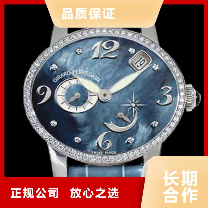 02宝玑手表维修放心之选