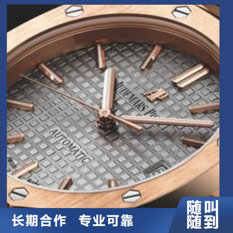 02_【宝玑手表维修】价格低于同行-万象城名表维修中心(淄博市分公司)