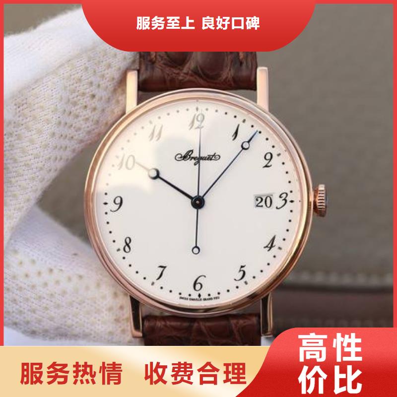 02_【宝玑手表维修】价格低于同行-万象城名表维修中心(淄博市分公司)