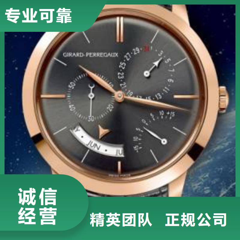 02_【宝玑手表维修】价格低于同行-万象城名表维修中心(淄博市分公司)