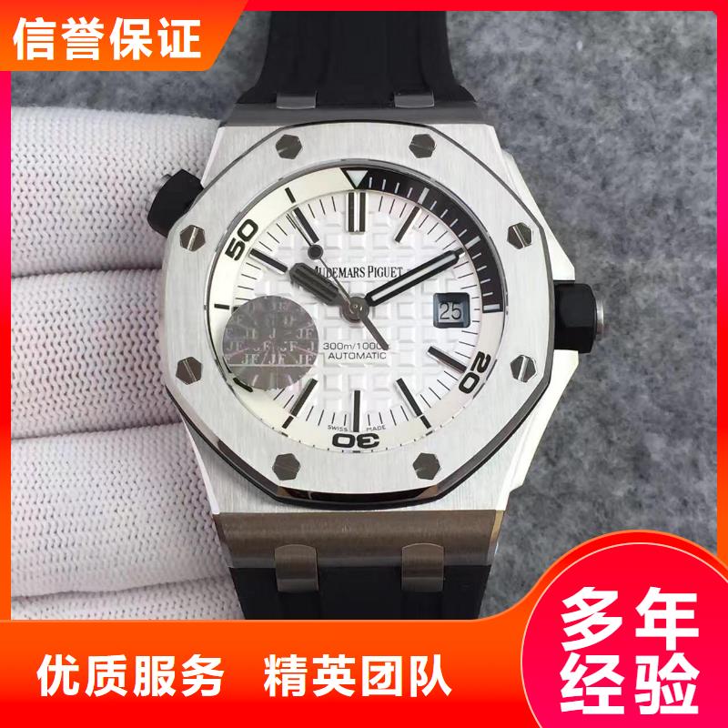 02_【宝玑手表维修】价格低于同行-万象城名表维修中心(淄博市分公司)