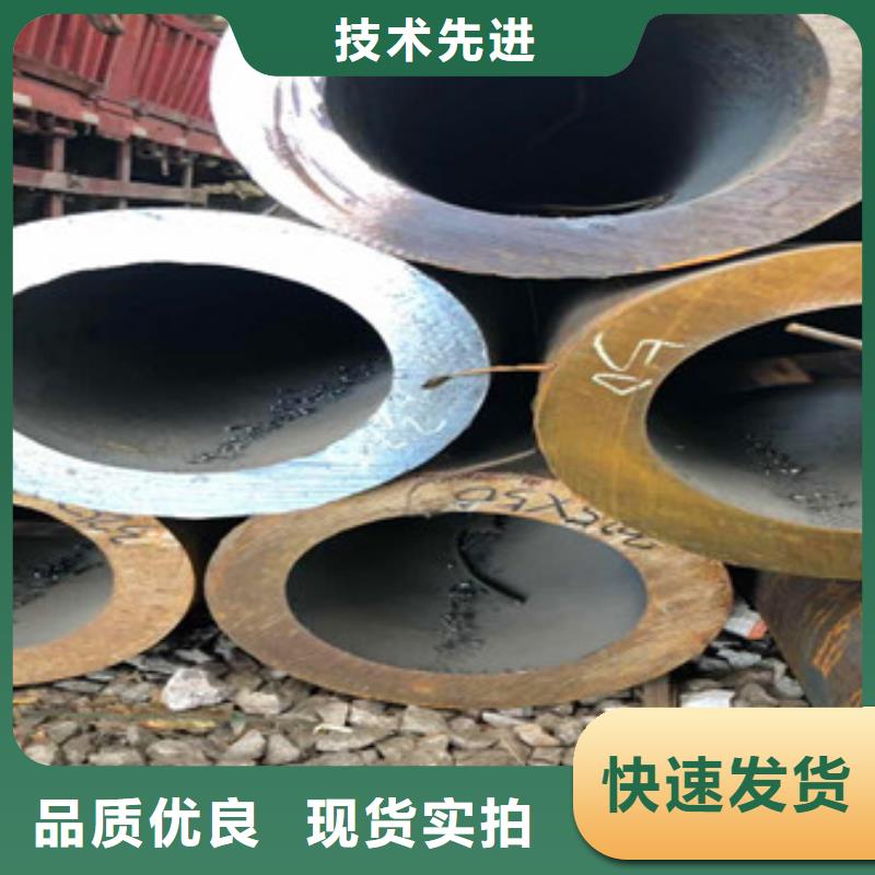 无缝钢管_合金厚壁管N年大品牌