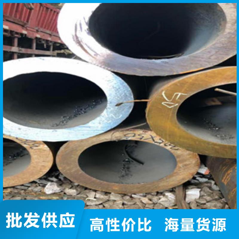无缝钢管_合金厚壁管多种规格可选