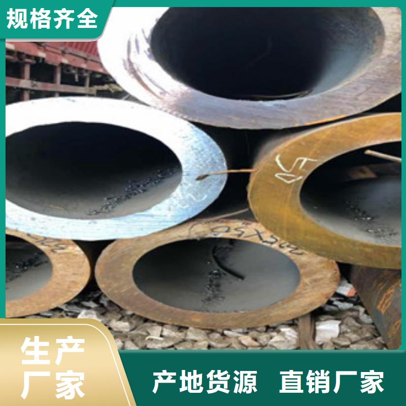 无缝钢管异型管现货正规厂家