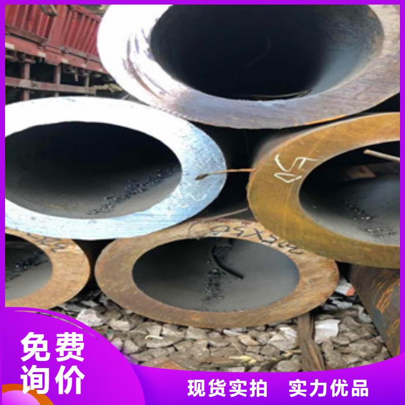 无缝钢管无缝厚壁管一致好评产品