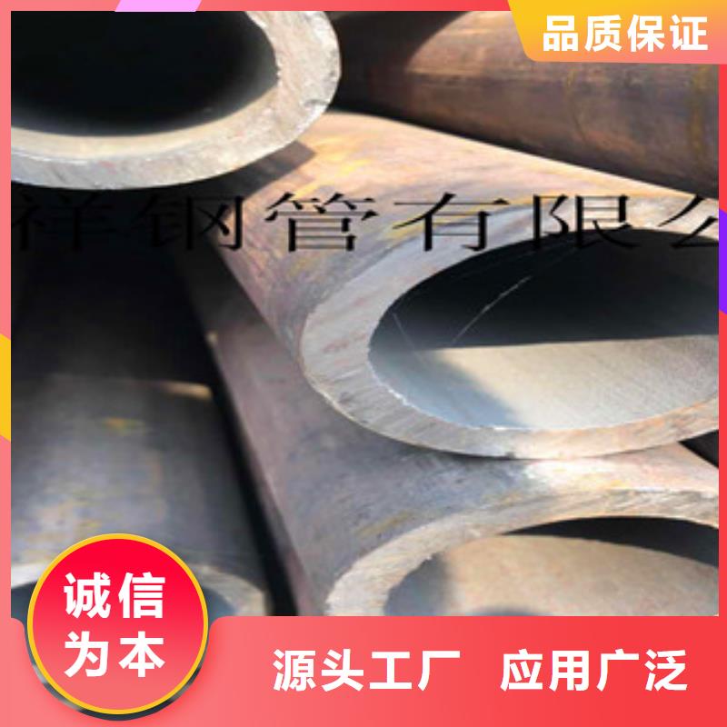无缝钢管,异型管现货细节严格凸显品质