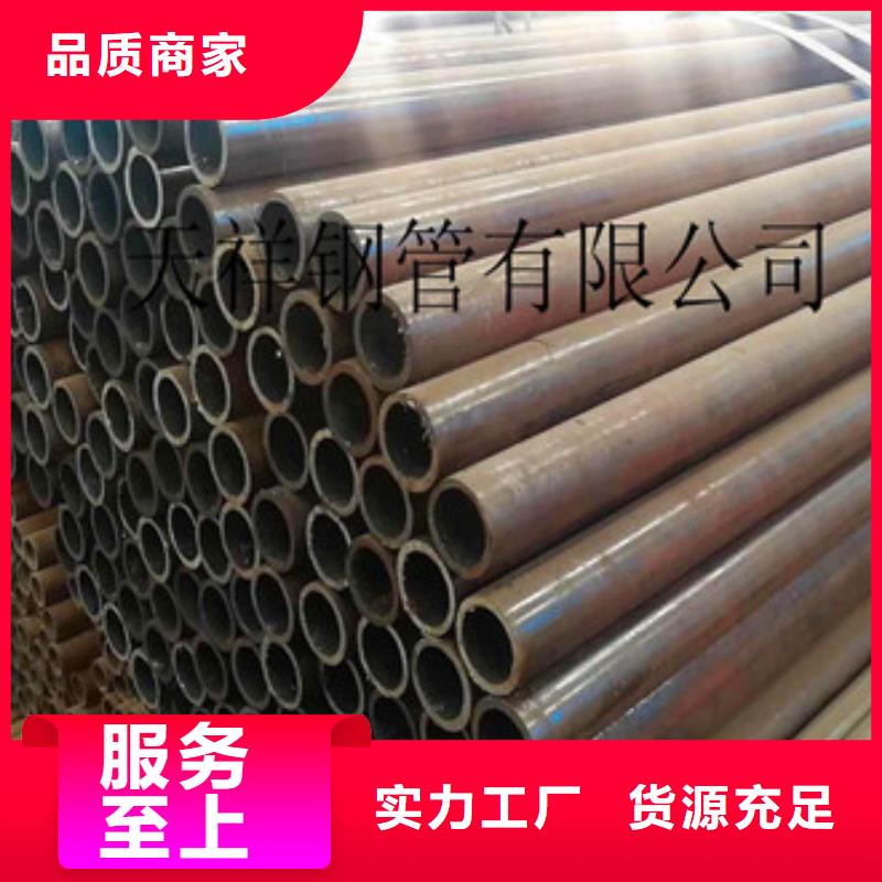 无缝钢管,无缝厚壁管按需设计