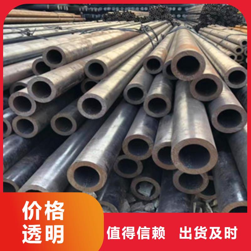无缝钢管异型管现货极速发货