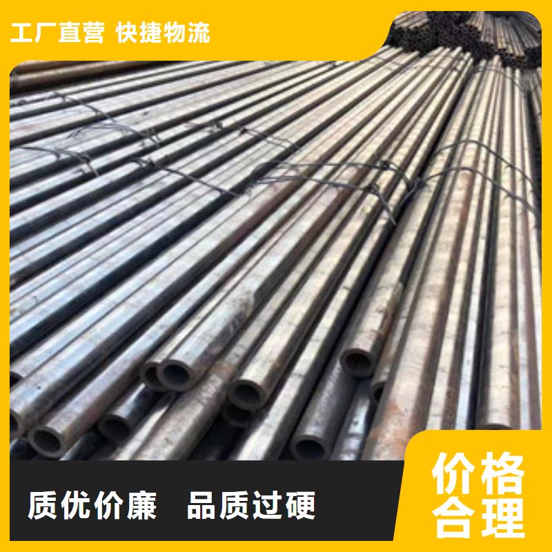 无缝钢管合金厚壁管追求细节品质