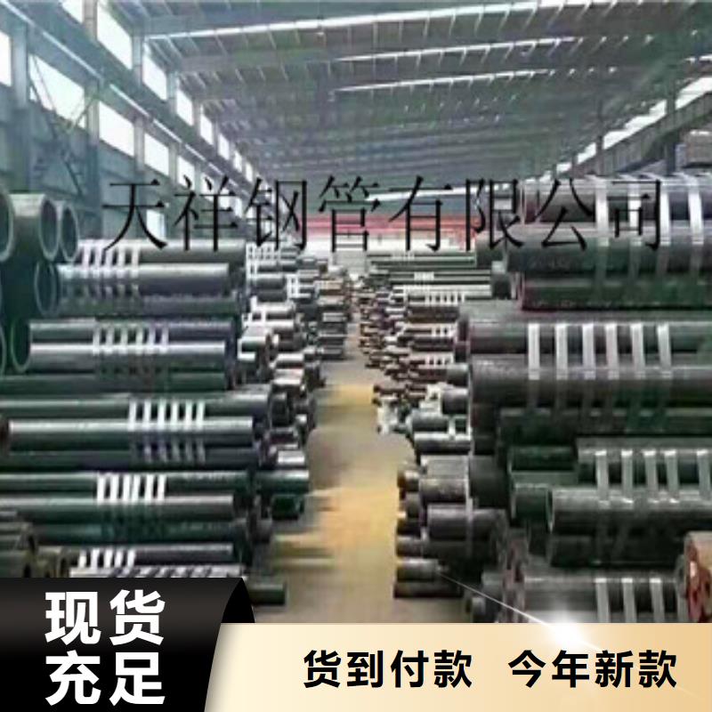 无缝钢管异型管现货现货供应