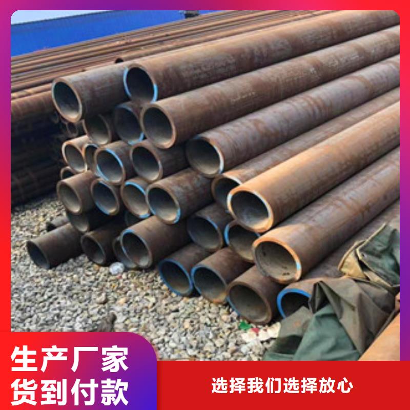 无缝钢管,【合金厚壁管】厂家直接面向客户-服务区域包括咸宁|恩施|黄石|黄冈|武汉|襄阳|宜昌等-产品视频