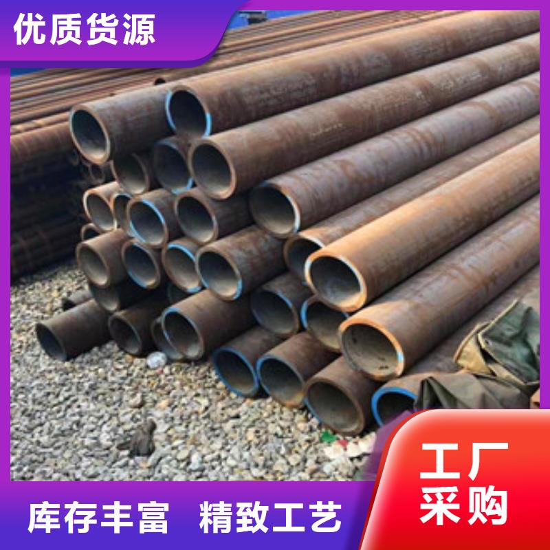 无缝钢管合金厚壁管多年行业积累