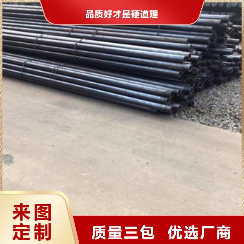 无缝钢管,热镀锌方管实体厂家支持定制