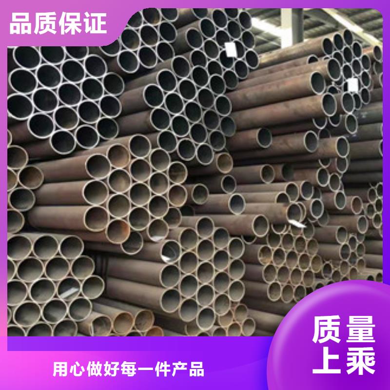 无缝钢管,异型管现货支持定制贴心售后