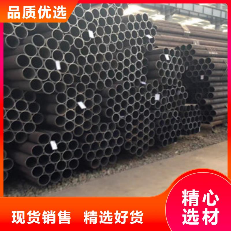 无缝钢管【护栏管】源头采购