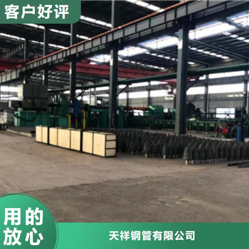 无缝钢管_合金厚壁管多种规格可选