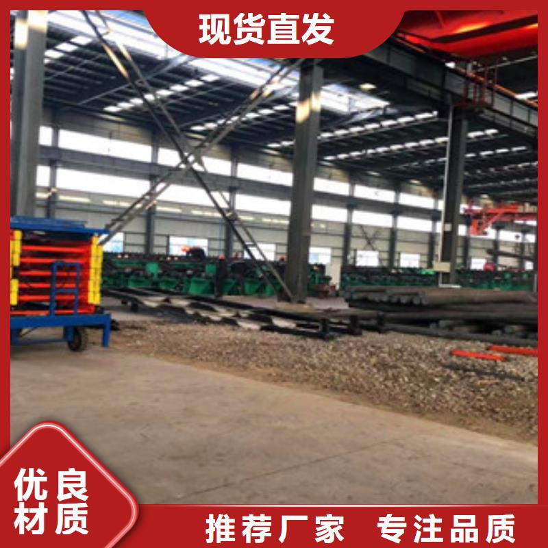 无缝钢管无缝厚壁管一致好评产品